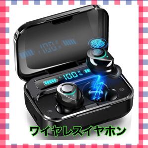 ワイヤレスイヤホン bluetooth5.0 ノイズキャンセリング 技適認証済 iPhone & Android対応