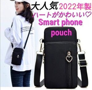 スマホポーチ ショルダーバッグブラック