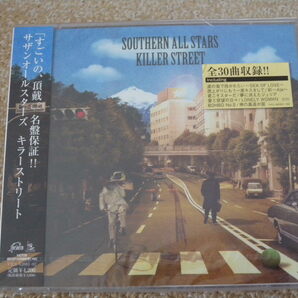 新品2CD 62%off ★ SOUTHERN ALL STARS ★『 KILLER STREET キラーストリート 』★ サザンオールスターズ 全30曲★ の画像2