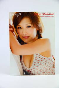 【美品】石川梨華　写真集　Lucky★ DVD付き　映像24分　2011年初版発行　女性タレント