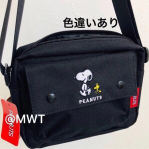 SNOOPY スヌーピー ショルダーバッグ バッグ メッセンジャーバッグ サコッシュ ポーチ レディース ファッション 刺繍 新品