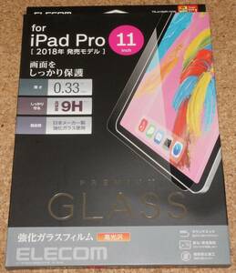 ★新品★ELECOM iPad Pro 11インチ(2018/2020)/Air4 強化ガラスフィルム 高光沢 0.33mm