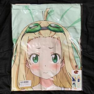 【新品】アニまるっ！限定 コレット 描き下ろし 抱き枕カバー この美術部には問題がある！　(C91 コミケ91)