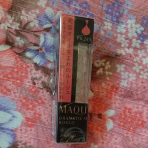 ドラマティックルージュ (PK245 スカイフラワー)