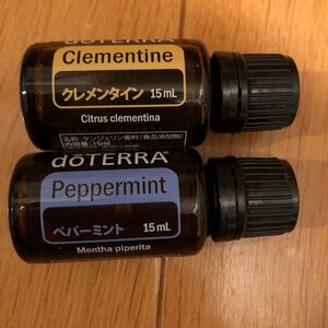 ドテラ doTERRA ペパーミント15mlとクレメンタイン15mlの2本セット 新品未使用