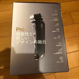 ブラウン メンズシェーバー4枚刃自動洗浄器付シリーズ9 Pro 9457CC と同等品 9450CC 新品未使用