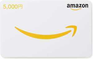 Amazon アマゾンギフト券 ５０００円分 《取引ナビ通知》