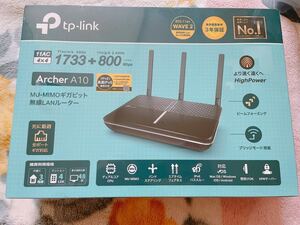 WiFi ルーター tp-link TP-Link