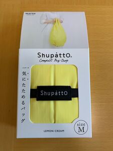 Shupatto DROP//シュパット/ドロップ/レモンクリーム//新品Mサイズ