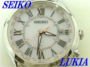 ☆新品正規品☆『SEIKO LUKIA Lady Diamond』セイコー ルキア レディダイヤ ソーラー電波腕時計 レディース SSVV053【送料無料】