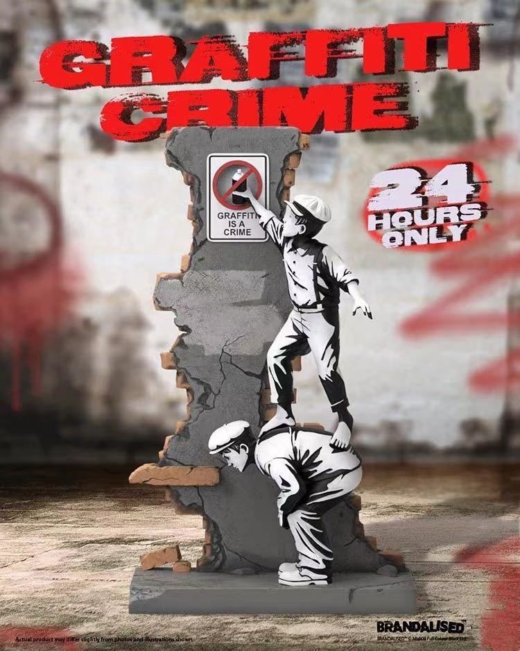 2023年最新】ヤフオク! -バンクシーbanksy(フィギュア)の中古品・新品
