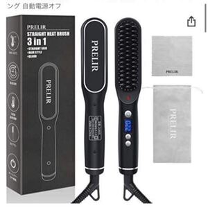 PRELIR ヘアアイロン ストレートブラシ