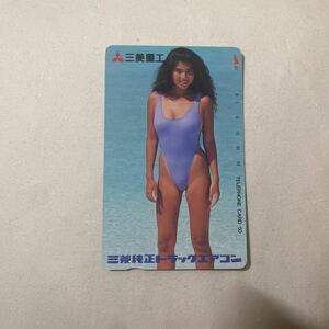 0703 woman star Iijima Naoko swimsuit Mitsubishi heavy industry 