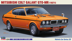 1/24 Hasegawa HC-28 Mitsubishi Colt Galant GTO-MR