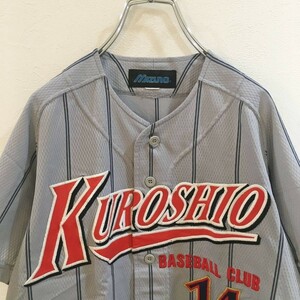 ◆お洒落な逸品◆MIZUNO/ミズノ 半袖 BASEBALL KUROSHIO ユニフォーム グレー メンズ M ON1866