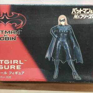 210502)485) 長谷川製作所 1/16 バットマン＆ロビン Mr.フリーズの逆襲 バットガール 未使用品の画像1