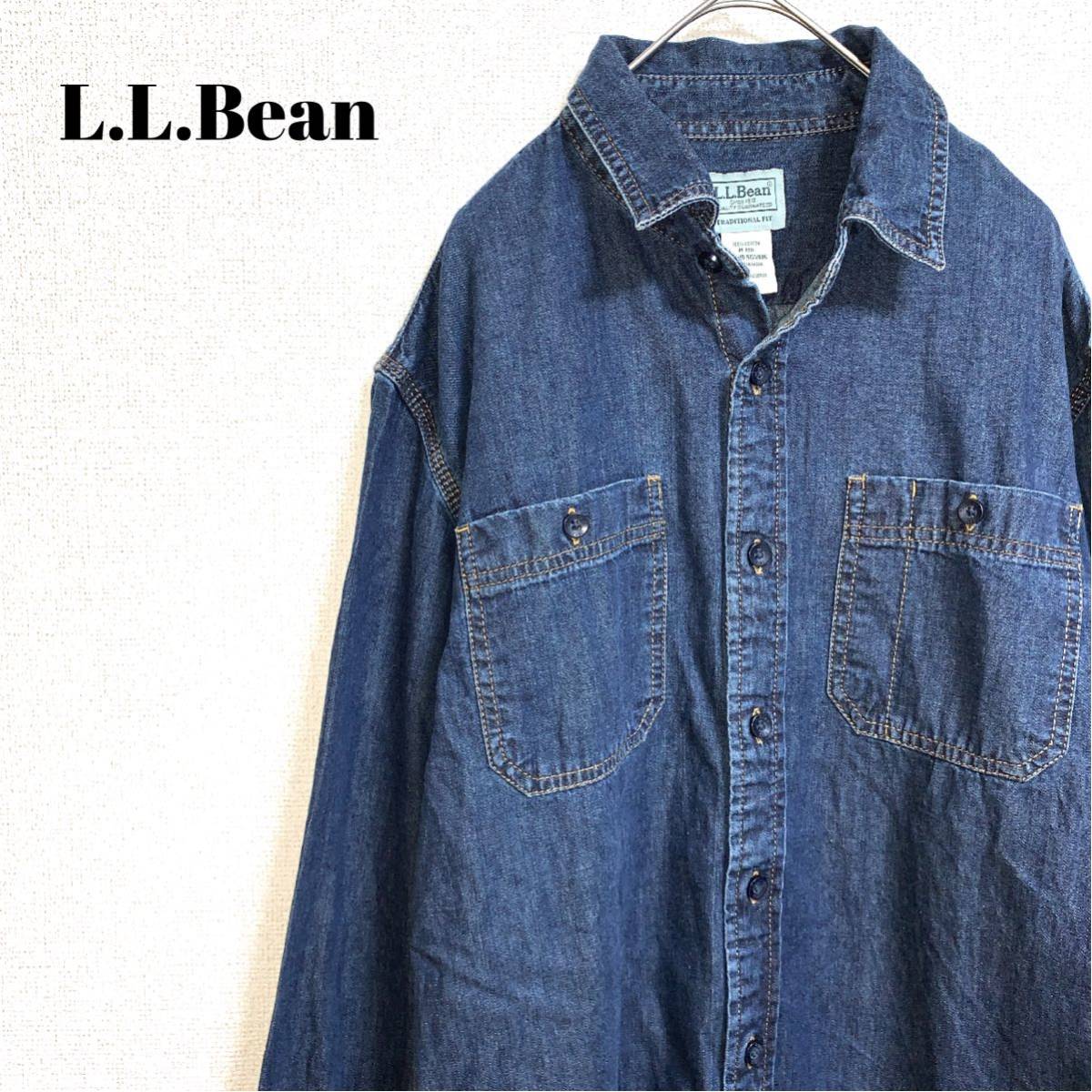 洗濯機可 L.L.Bean 90s カナダ製 くすみ色 肉厚 エルエルビーン CANADA