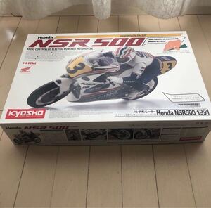 【新品未組立】京商 ハングオンレーサー ホンダ NSR500 1991 1/8 RCオートバイ