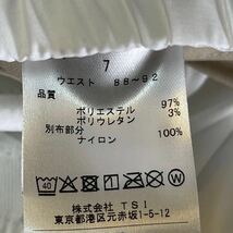 本物新品 28460217 PEARLY GATESパーリーゲイツ/マスターバニー 7(サイズ3L) 超人気 ランダムサッカーストレッチパンツ ラクラクゴム入_画像7