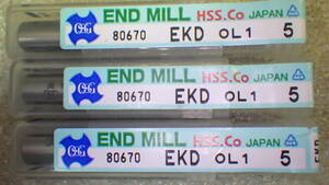 OSG EKD 5 OL1 エンドミル マイナス公差 キー溝 未使用 3本
