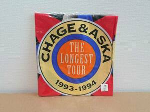 希少☆CHAGE&ASUKA チャゲ＆飛鳥 THE LONGEST TOUR 1993-1994 ハンカチ 未使用 当時物 チャゲアス 公式グッズ