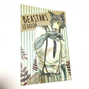 BEASTARS ビースターズ ポストカード レゴシ 板垣巴留