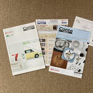  Daihatsu Move Conte catalog 2011 year 9 month 