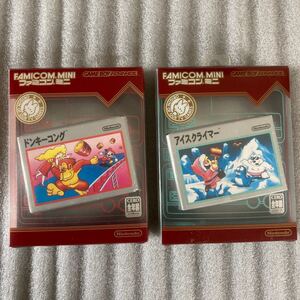 アイスクライマー&ドンキーコング 2本セット ファミコンミニ GBA ゲームボーイアドバンス ゲームボーイミクロ
