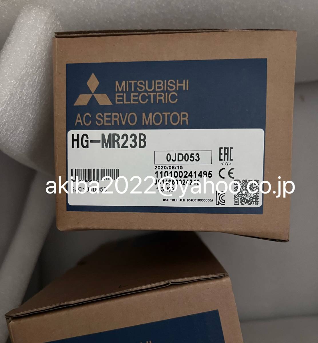 2025年最新】Yahoo!オークション -HG-MR23の中古品・新品・未 2025年最新】Yahoo!オークション -HG-MR23の中古品・新品・未