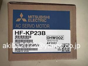 新品★MITSUBISHI 三菱HF-KPシリーズ サーボモーター HF-KP23B [6ヶ月安心保証]
