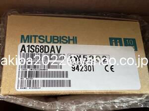 新品★MITSUBISHI/三菱 A1S68DAV ディジタル－アナログ変換ユニット 保証付き