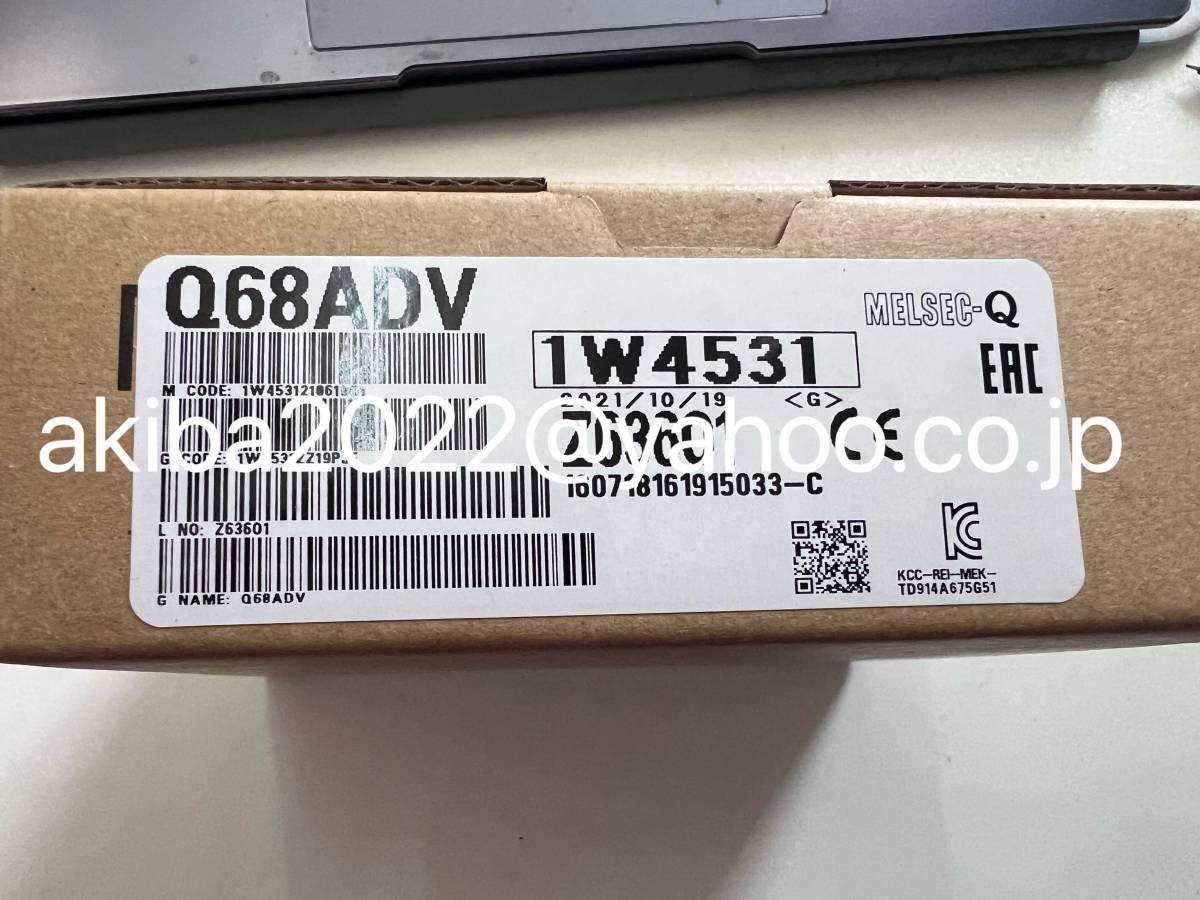 2025年最新】Yahoo!オークション -q68advの中古品・新品・未使用 2025年最新】Yahoo!オークション -q68advの中古品・新品・未使用