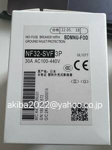 新品★★三菱電機 NF32-SVF 3P 30A　電磁接触器 保証付き