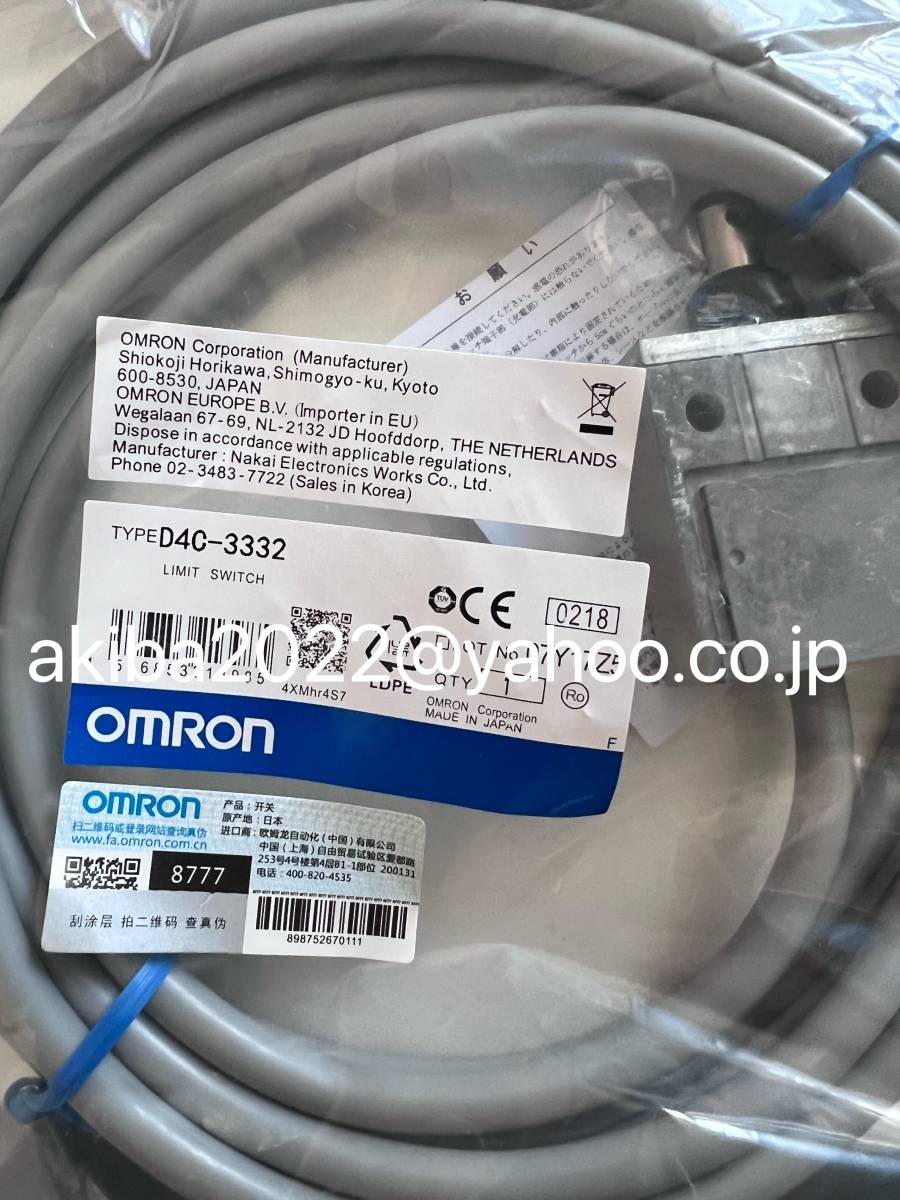 2025年最新】Yahoo!オークション -D4C-3332の中古品・新品・未 2025年最新】Yahoo!オークション -D4C-3332の中古品・新品・未