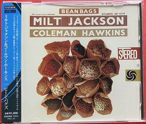 【CD】ミルト・ジャクソン, コールマン・ホーキンス「Bean Bags」Milt Jackson Coleman Hawkins 国内盤 ケニー・バレル