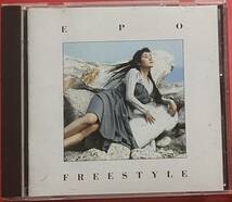 【CD】EPO「FREESTYLE」エポ_画像1