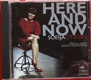 【CD】SOESJA CITROEN「HERE AND NOW」ソーシャ・シトロエン　輸入盤