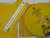 K11 テニスの王子様 オン・ザ・レイディオ MONTHLY 2003 JUNE 帯付き [CD]_画像2