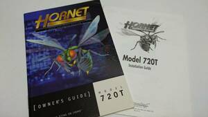 コレクション品 カーセキュリティー説明書 同梱可能 DEI HORNET ホーネット720T 英文マニュアル 中古 現品限り 配線説明 プログラム変更