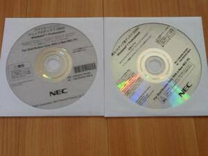 M＊＊＊＊/A-T V＊＊＊＊/A-9 V＊＊＊＊/A-T…リカバリDVD @未開封2枚組@ Windows7 Professional 32-bit