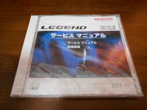 A1652 / レジェンド Legend KB1 KB2 サービスマニュアルCD 2010-10