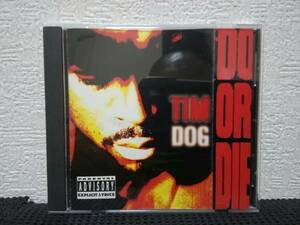 【Tim Dog / Do or Die】Kool Keith Ultramagnetic MC's KRS-One Boogie Down Productions