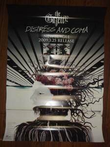 【ポスターH22】 the GazettE ガゼット/DISTRESS AND COMA-Auditory Impression- 非売品!筒代不要!