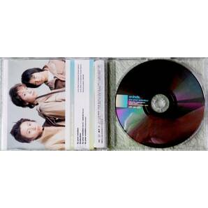 【Maxi CD】w-inds. / TRY YOUR EMOTION ☆ ウィンズ / トライ・ユア・エモーションの画像2
