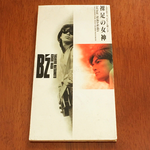 B'z ♪裸足の女神 シングルCD