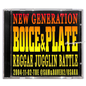 【CD/レゲエ】BOICE & PLATE NEW GENERATION REGGAE JUGGLIN BATTLE (2CD)