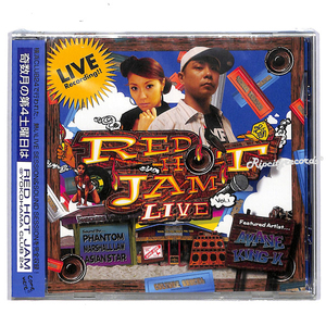 【CD/レゲエ】RED HOT JAM LIVE VOL.1