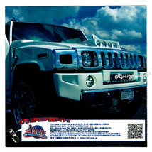 【CD/MIXCD】FUNK MASTER FLEX /JAPAN EXCLUSIVE_画像2