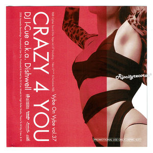 【CD/MIXCD】DJ I-CUE /VIBE ON VYBE VOL.37 CRAZY 4 YOU