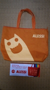  Boss original alessi fastener tote bag, orange color 